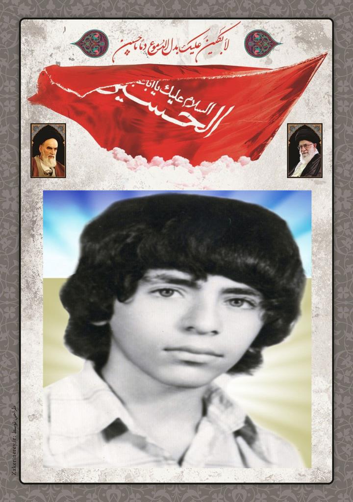 فاقد تصویر